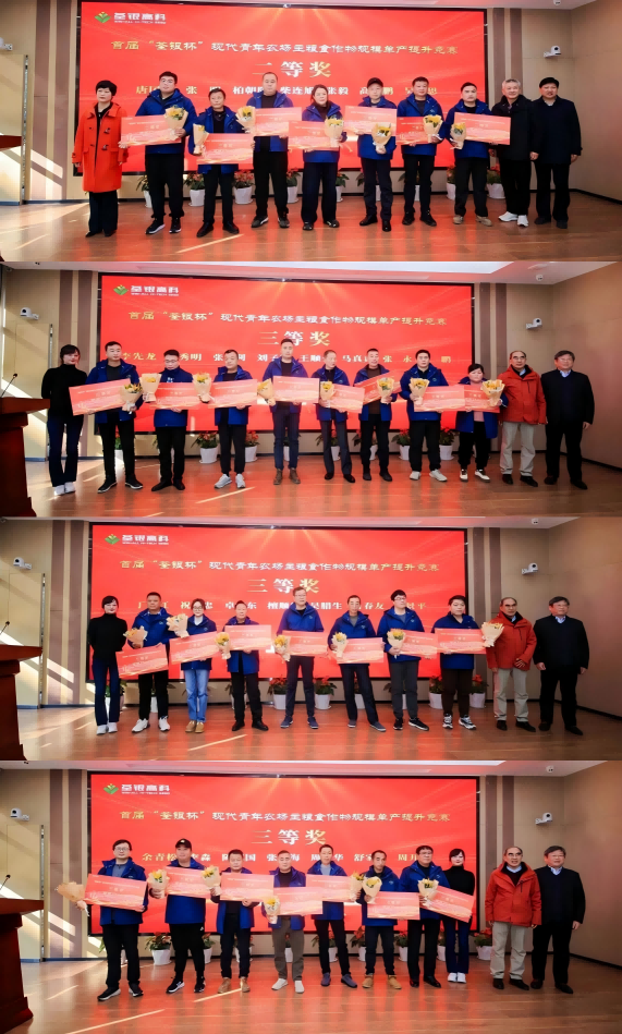 WPS拼圖1.png WPS拼圖1.png