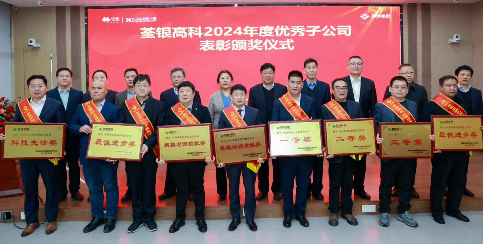 圖片7.png 圖片7.png